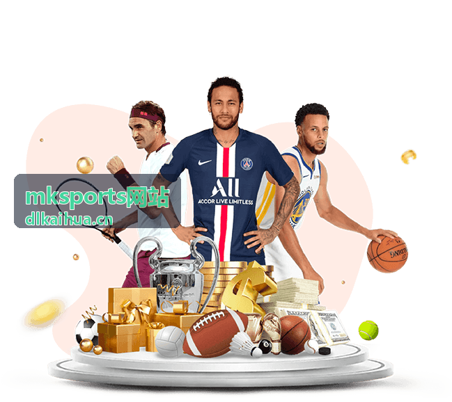 mksports网站图集回顾与人物专访封面